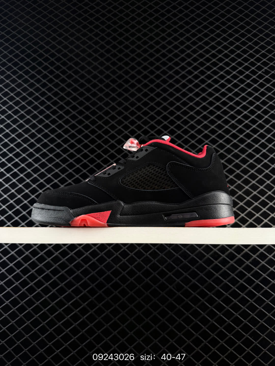 Air Jordan 5 Retro High-HQ7978-001
